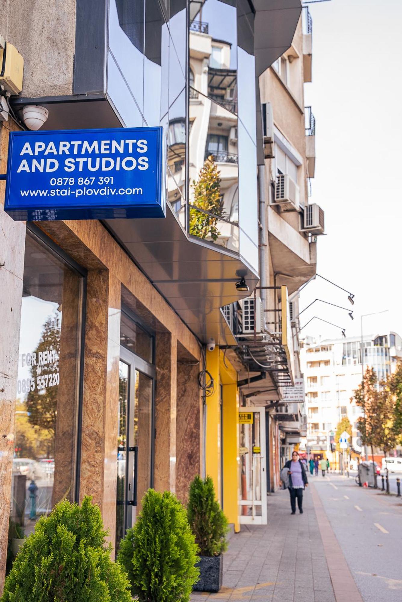 Cityscape Luxury Suites Plovdiv Esterno foto